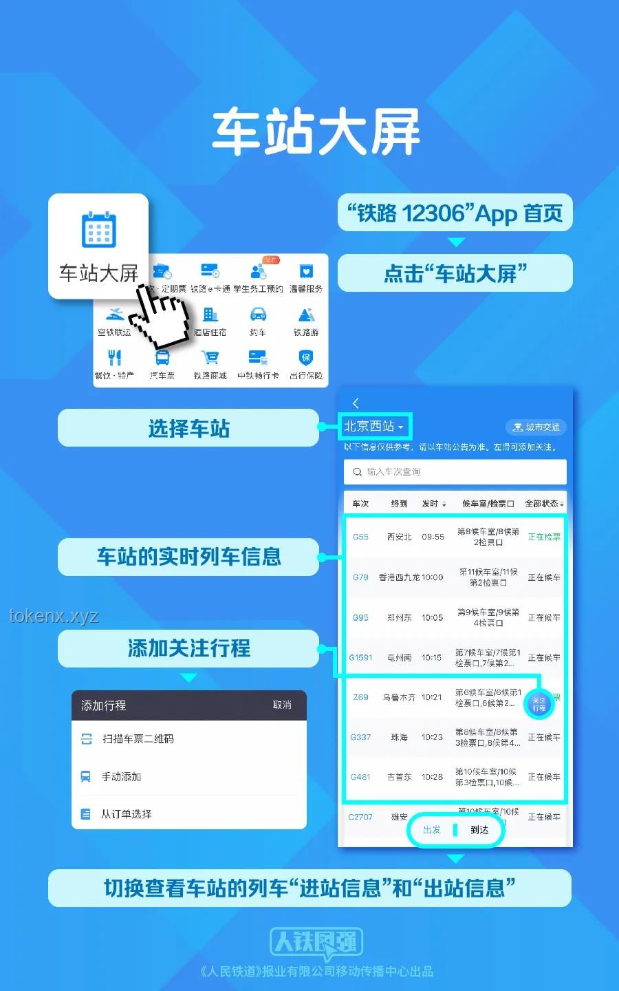 暧昧期转账指南：52元真的很少吗？
